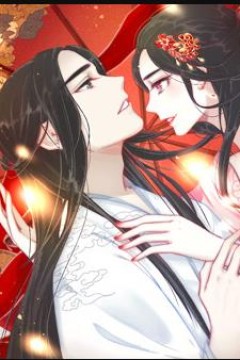 隔壁有只桃花妖动态漫画