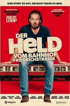 弗里德里希大街站的英雄背景