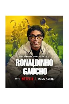 罗纳尔迪尼奥：独步球坛背景